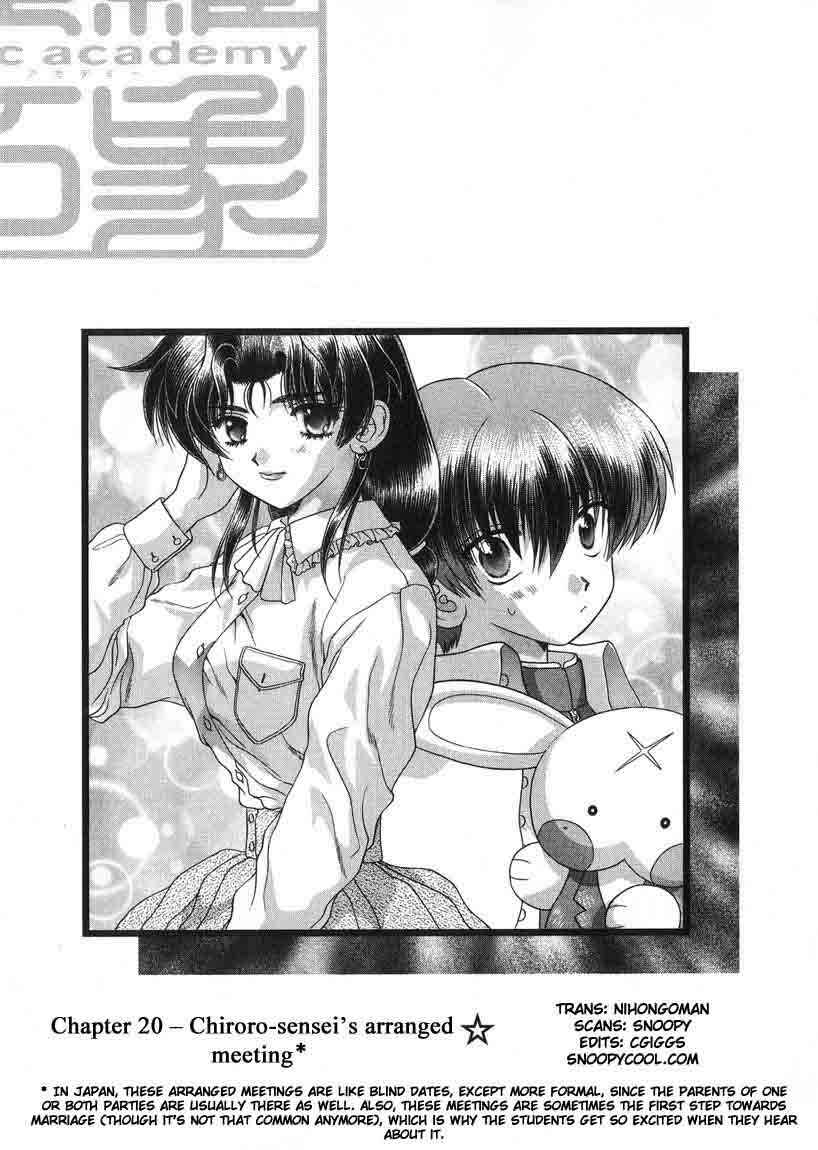 Page 1 Chapter 20 Psychic Academy