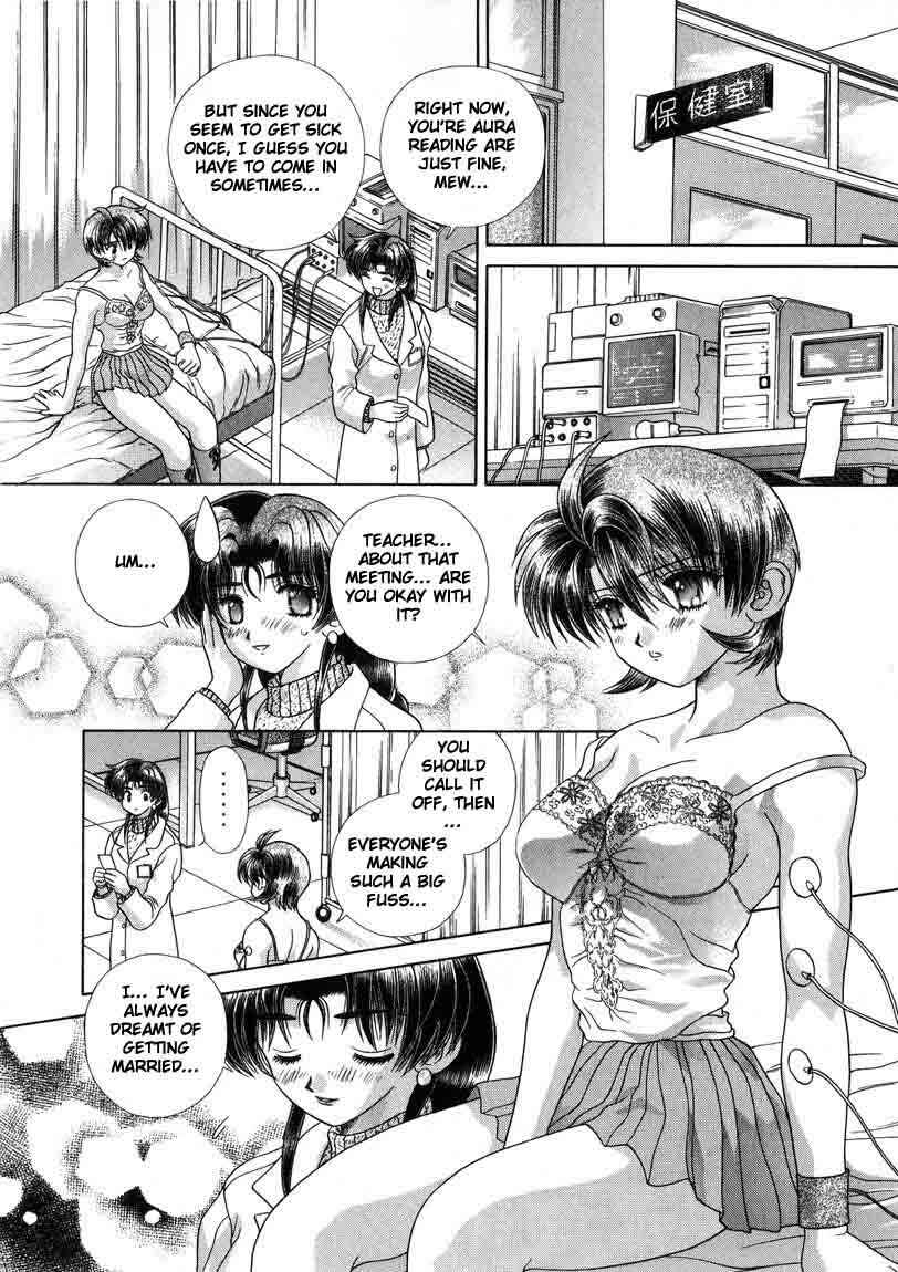 Page 18 Chapter 20 Psychic Academy