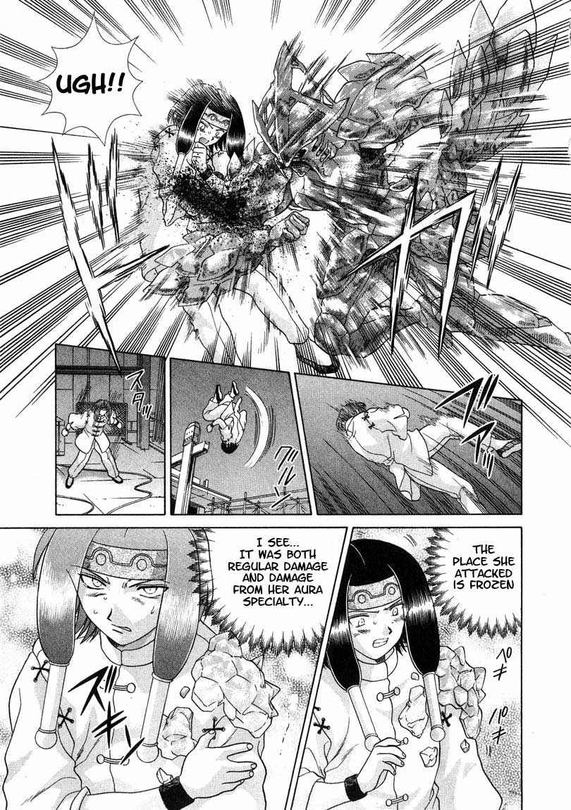 Page 17 Chapter 22 Psychic Academy