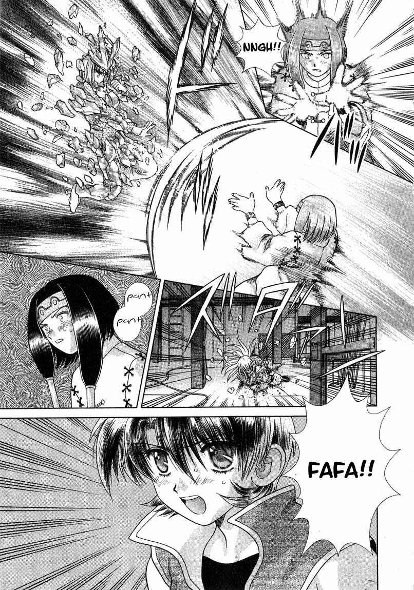 Page 19 Chapter 22 Psychic Academy
