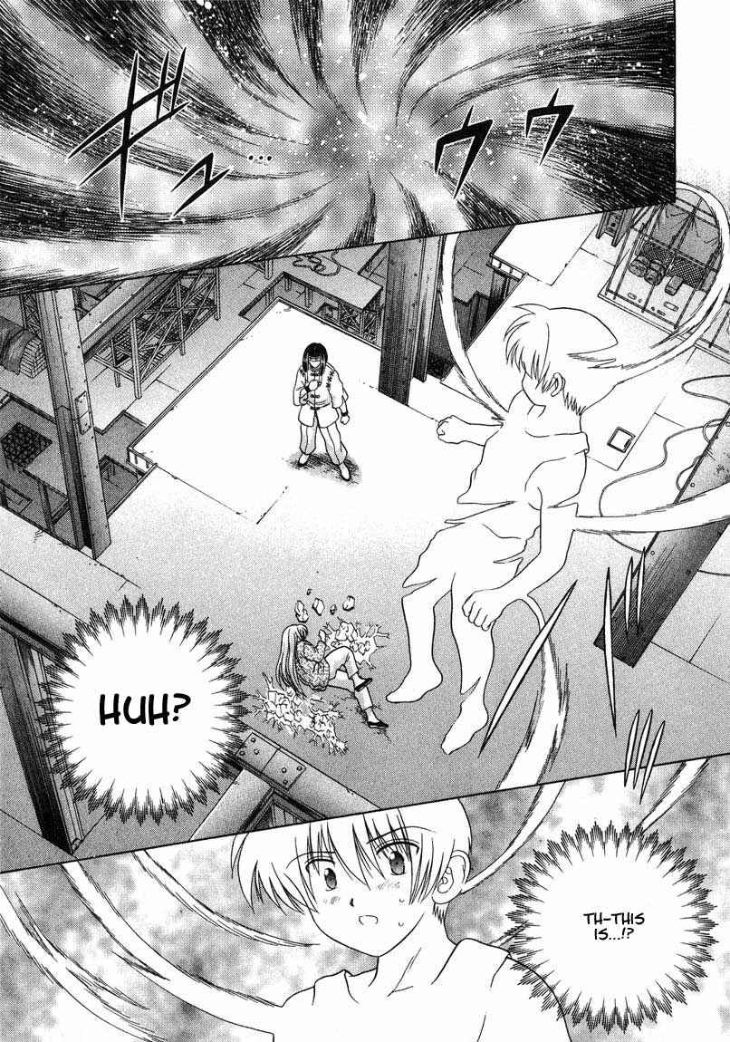 Page 21 Chapter 22 Psychic Academy