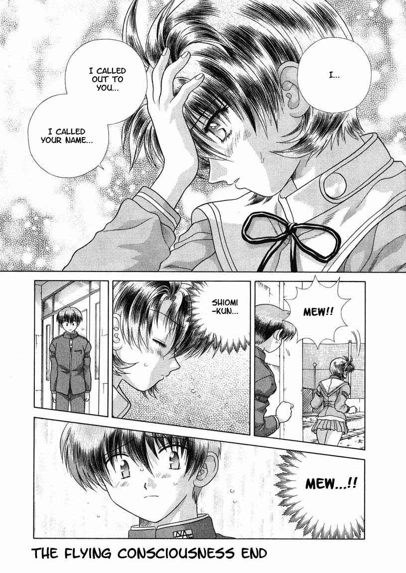 Page 49 Chapter 22 Psychic Academy