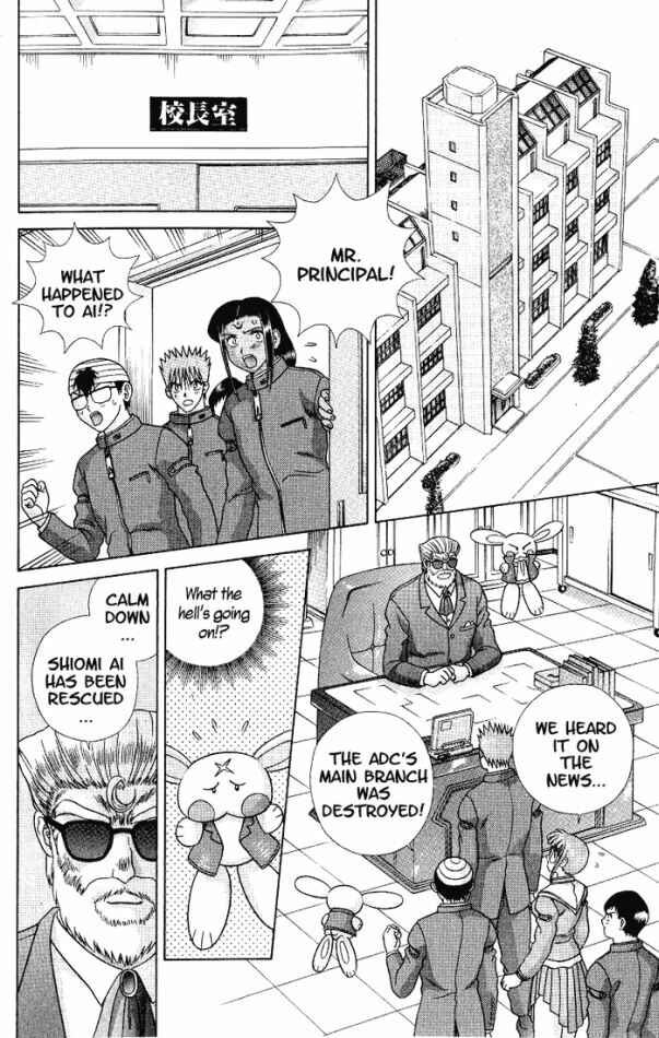 Page 2 Chapter 38 Psychic Academy