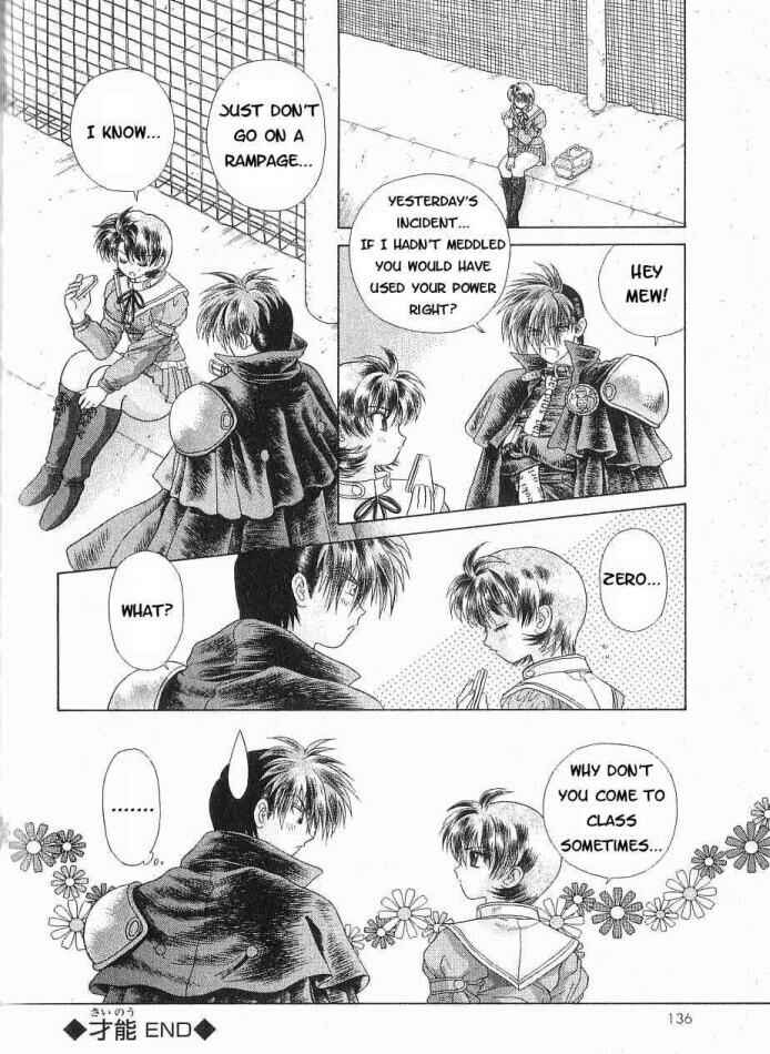 Page 43 Chapter 3 Psychic Academy