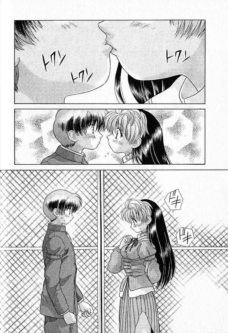Page 40 Chapter 9 Psychic Academy