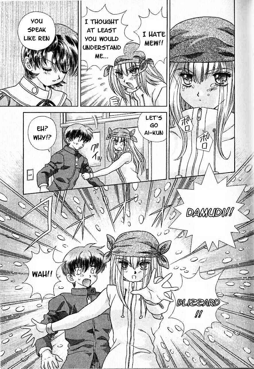 Page 13 Chapter 8 Psychic Academy