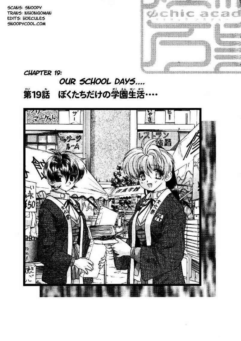 Page 1 Chapter 19 Psychic Academy