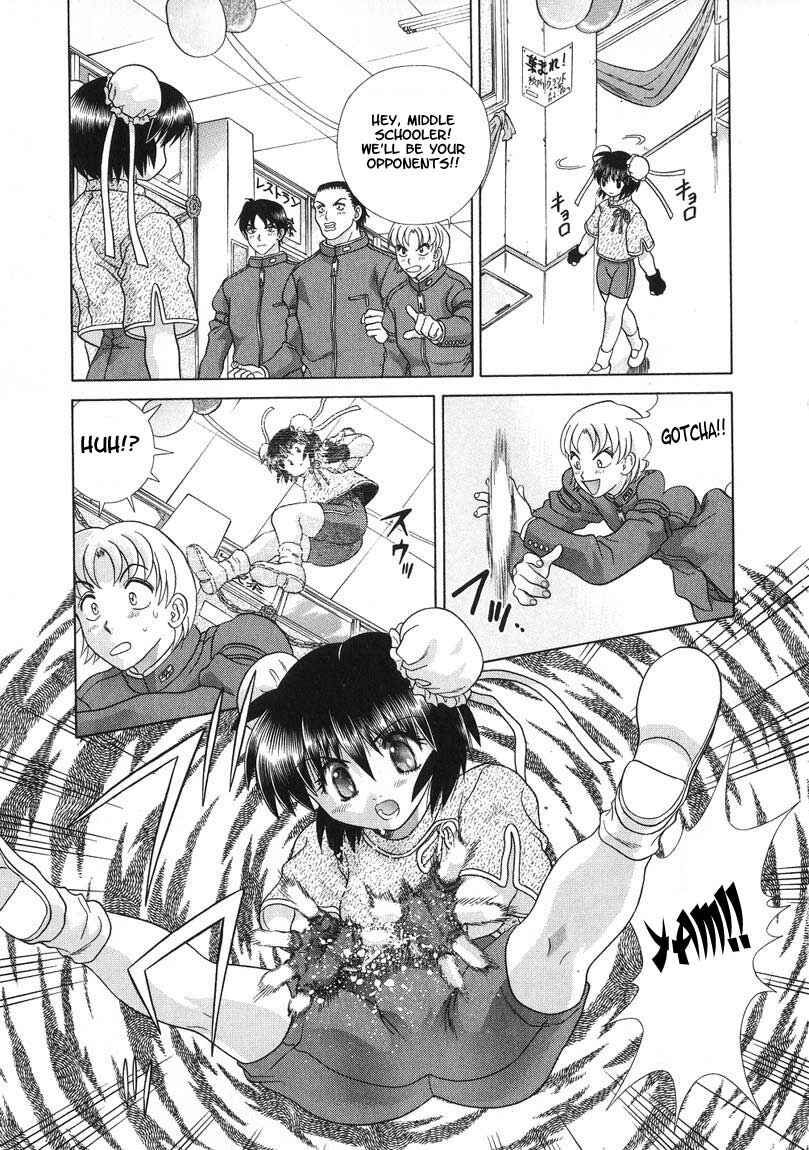 Page 23 Chapter 19 Psychic Academy