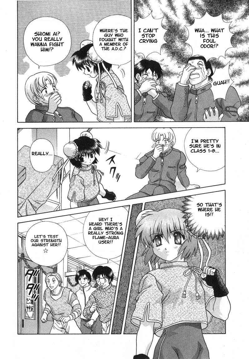 Page 24 Chapter 19 Psychic Academy