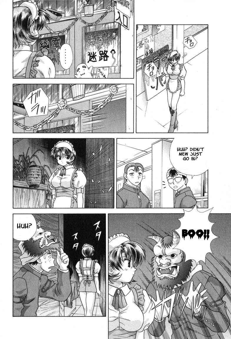 Page 26 Chapter 19 Psychic Academy