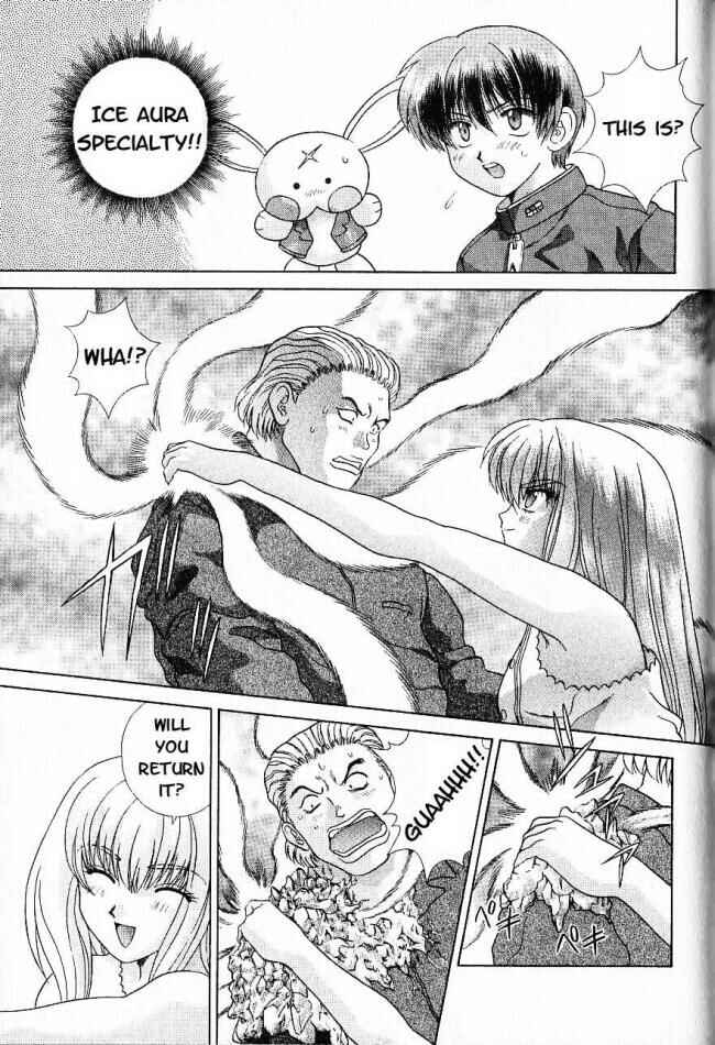 Page 13 Chapter 7 Psychic Academy