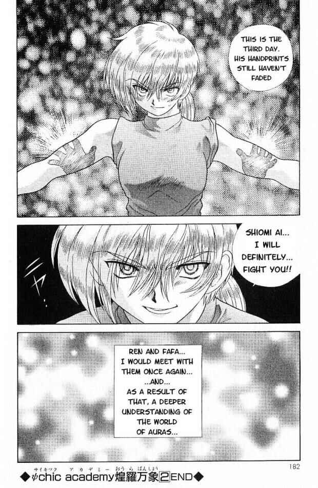 Page 49 Chapter 7 Psychic Academy