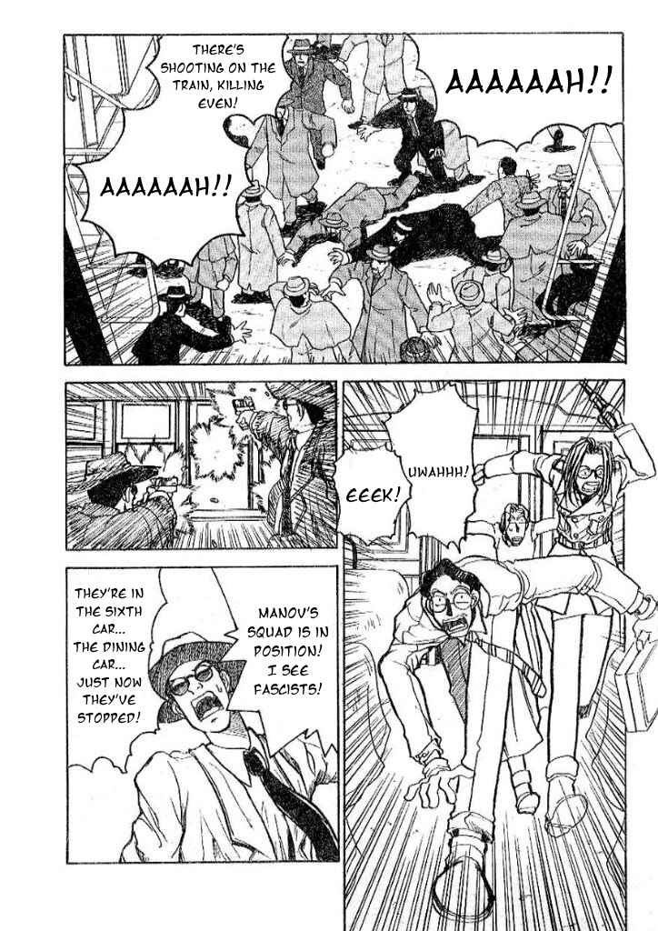 Page 13 Chapter Unknown_fe26 HI and LOW