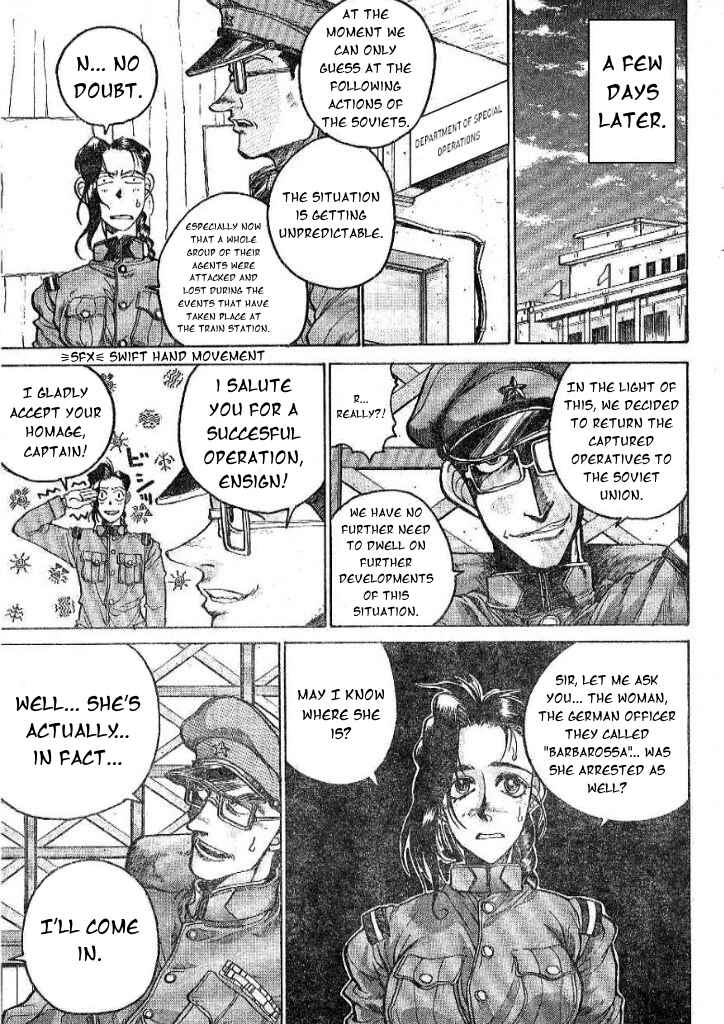 Page 23 Chapter Unknown_fe26 HI and LOW