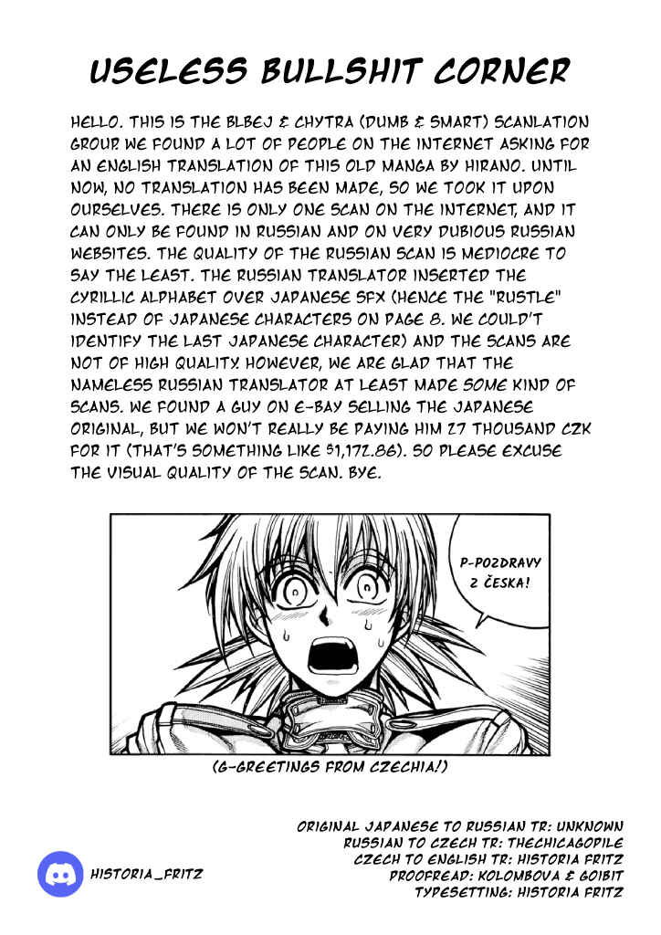 Page 25 Chapter Unknown_fe26 HI and LOW