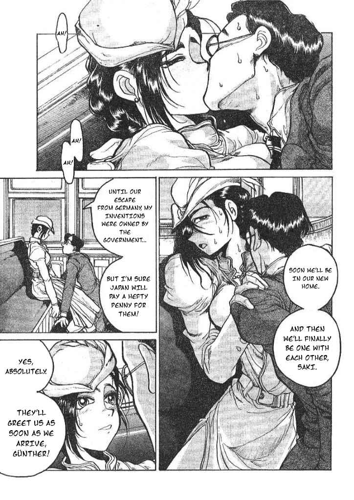 Page 3 Chapter Unknown_fe26 HI and LOW