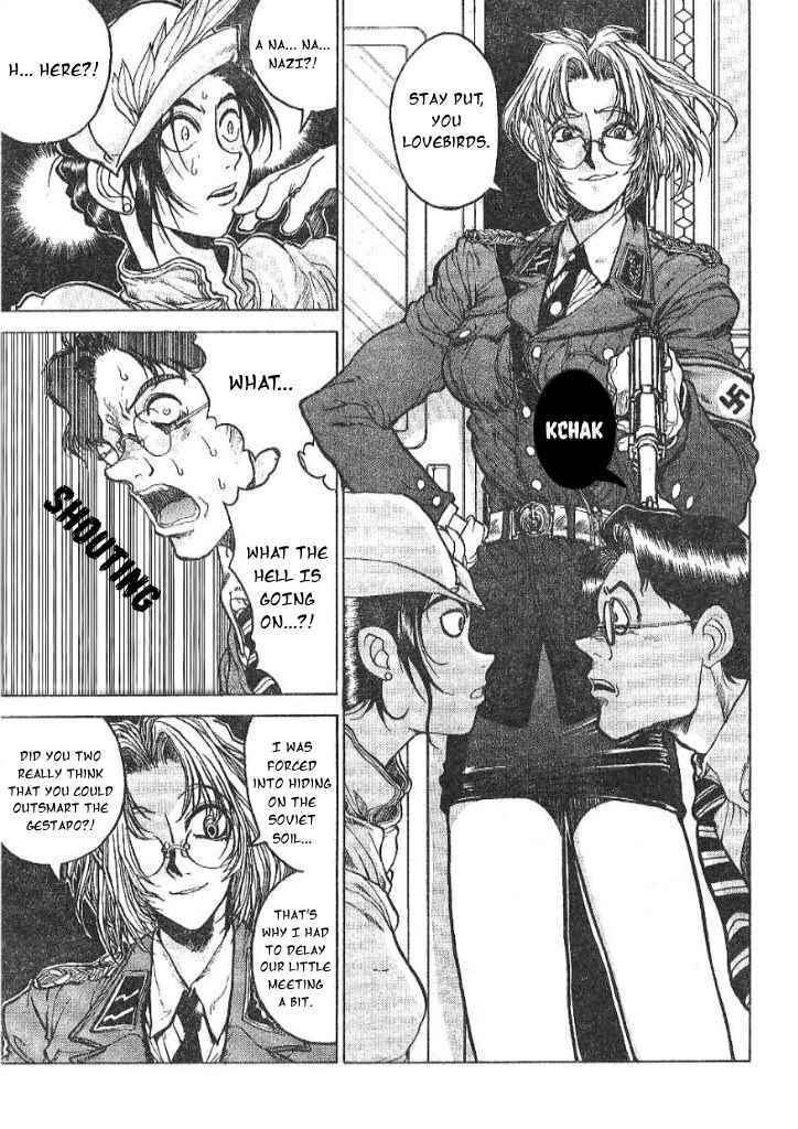 Page 5 Chapter Unknown_fe26 HI and LOW