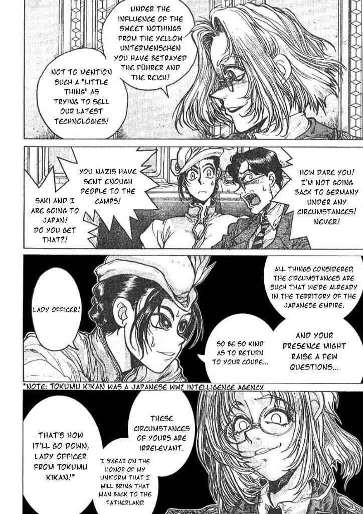 Page 6 Chapter Unknown_fe26 HI and LOW