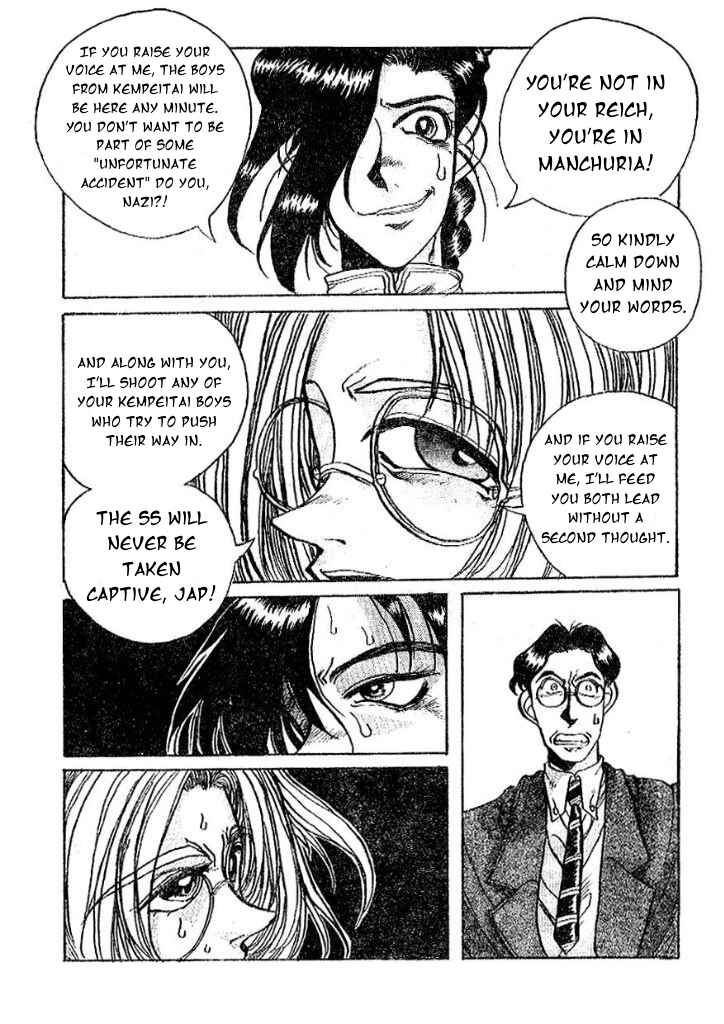 Page 9 Chapter Unknown_fe26 HI and LOW