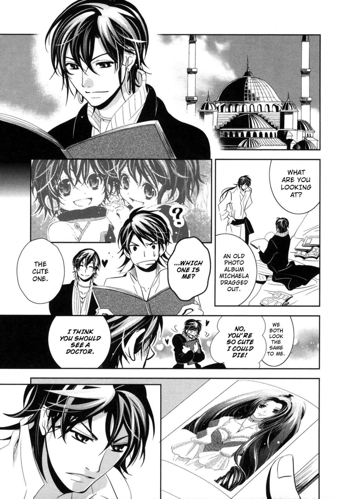 Page 21 Chapter 8 12-ji no Kenryokusha
