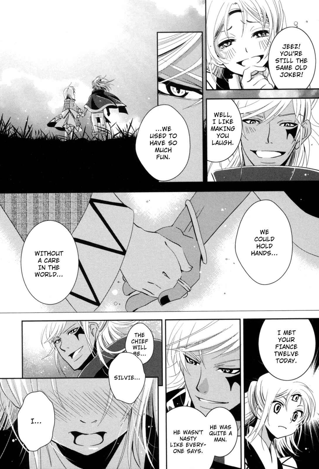 Page 24 Chapter 8 12-ji no Kenryokusha