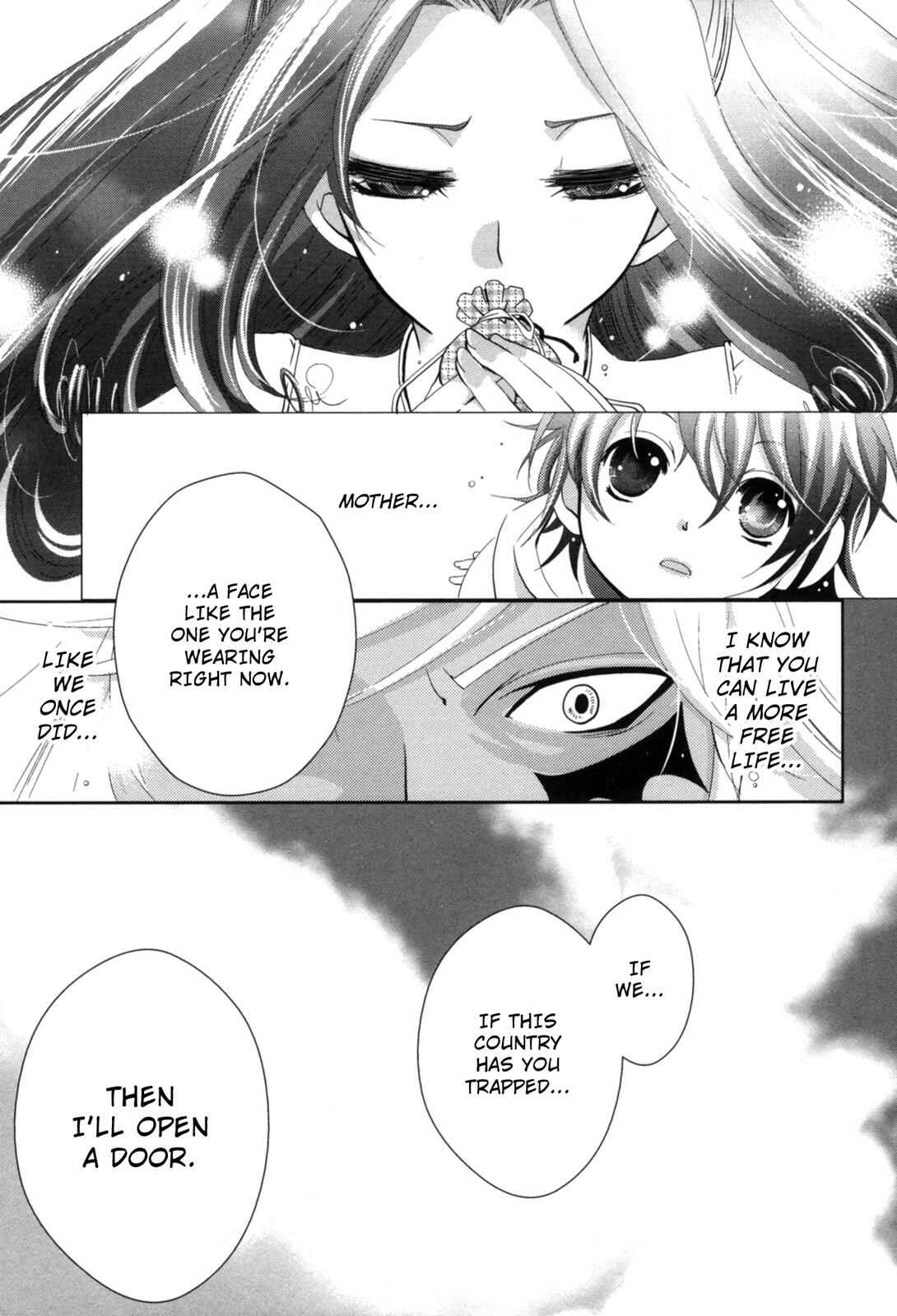 Page 37 Chapter 8 12-ji no Kenryokusha
