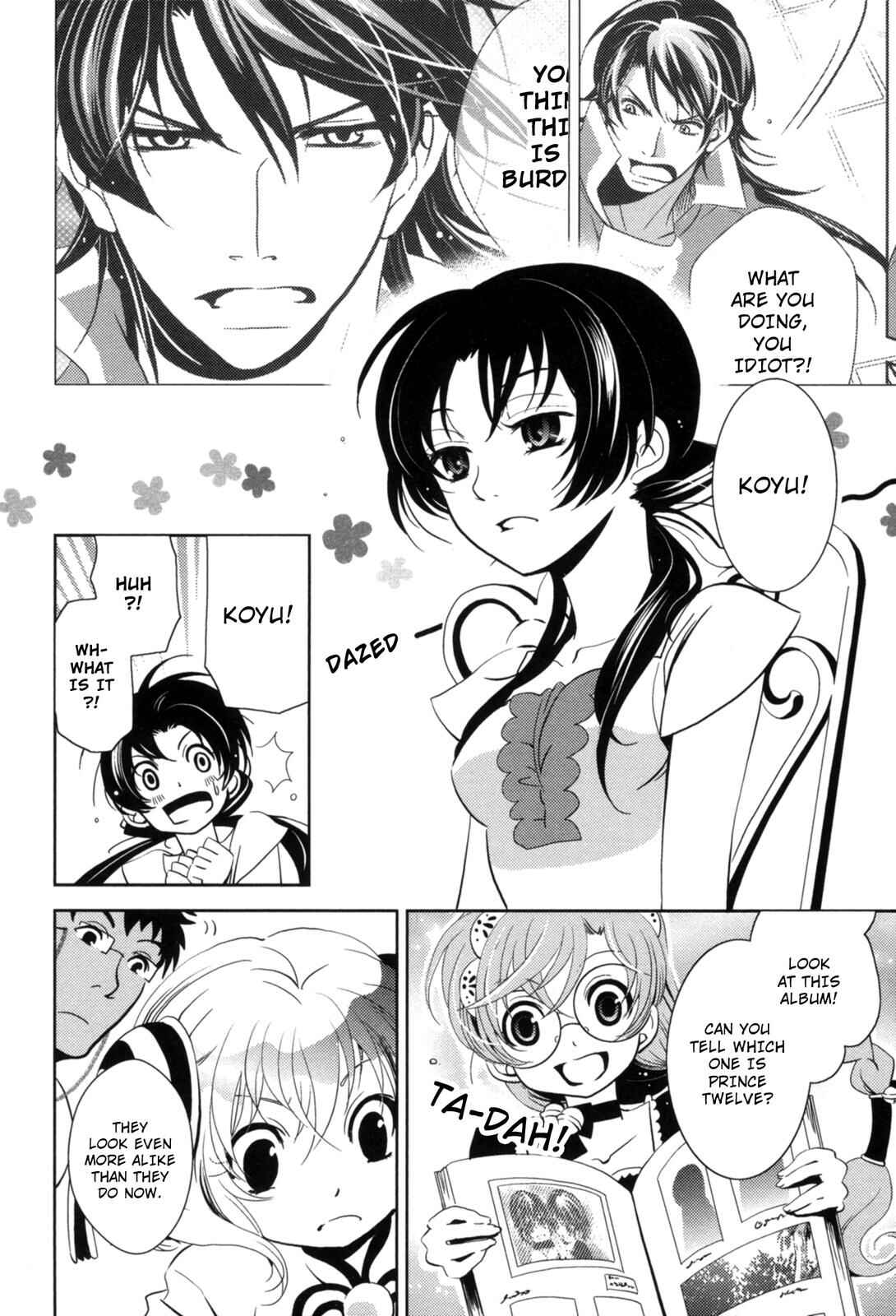 Page 4 Chapter 8 12-ji no Kenryokusha