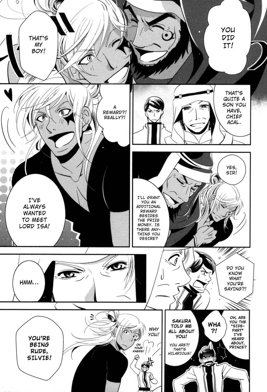 Page 9 Chapter 8 12-ji no Kenryokusha