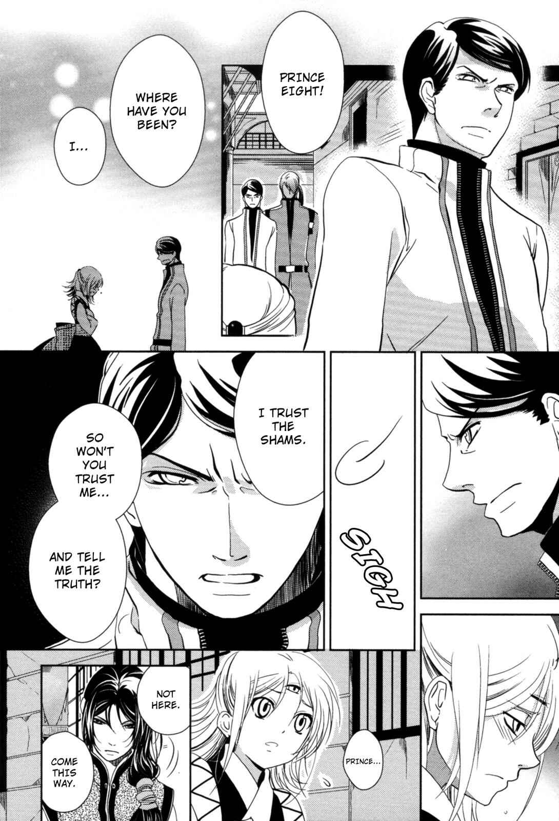 Page 10 Chapter 13 12-ji no Kenryokusha