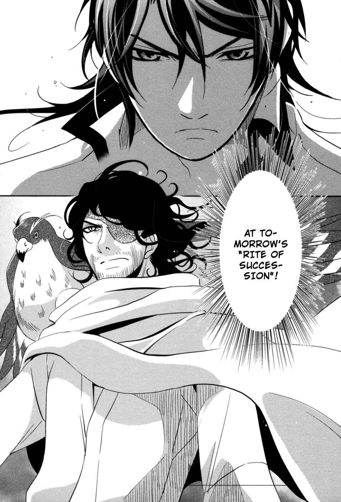 Page 21 Chapter 13 12-ji no Kenryokusha