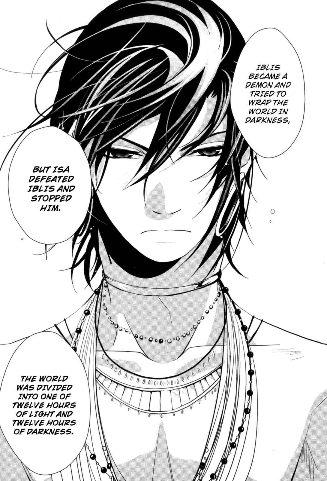 Page 25 Chapter 13 12-ji no Kenryokusha