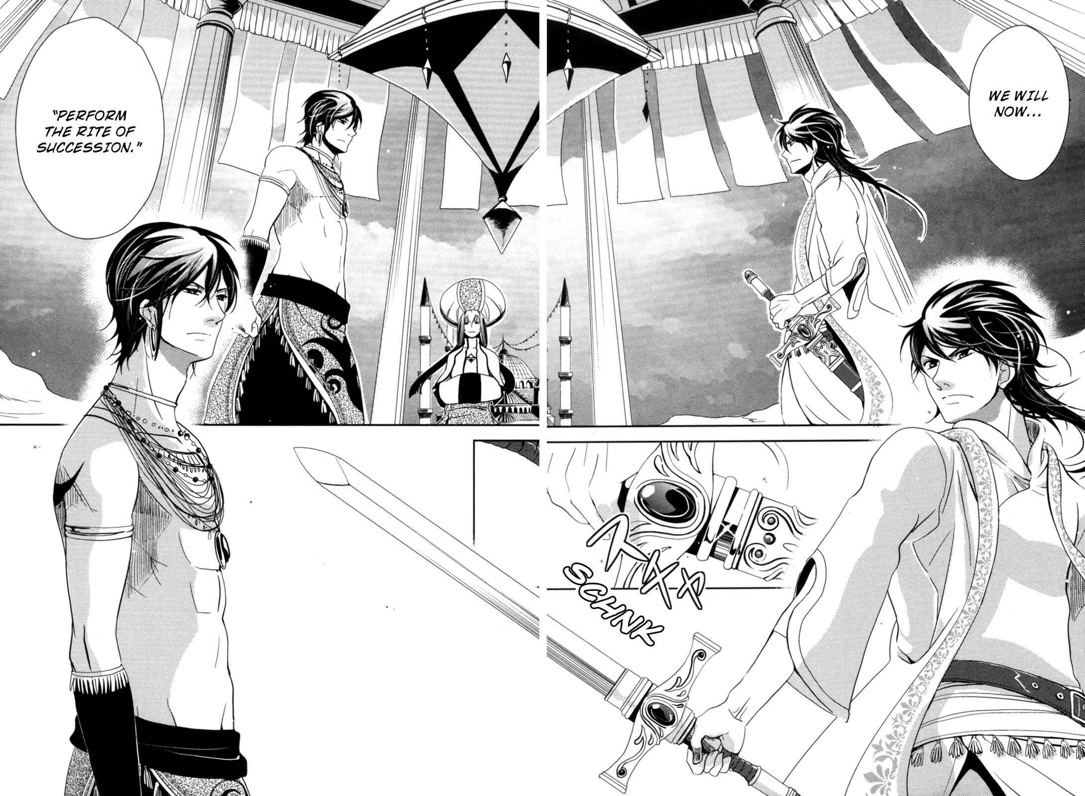 Page 26 Chapter 13 12-ji no Kenryokusha