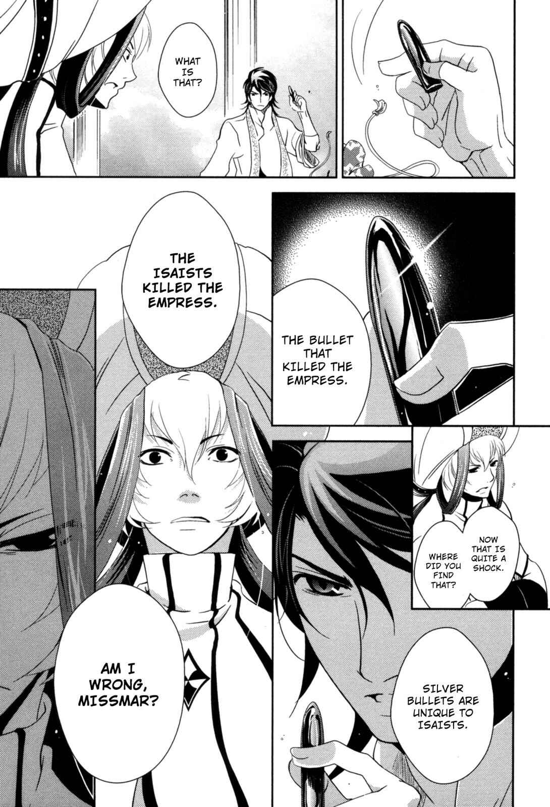 Page 28 Chapter 13 12-ji no Kenryokusha
