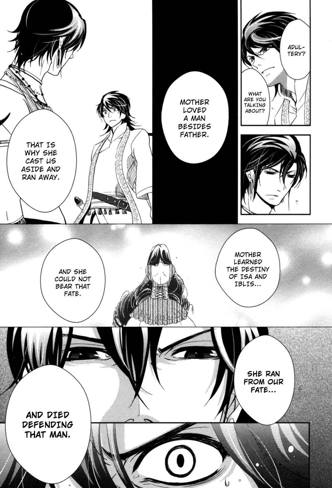 Page 30 Chapter 13 12-ji no Kenryokusha