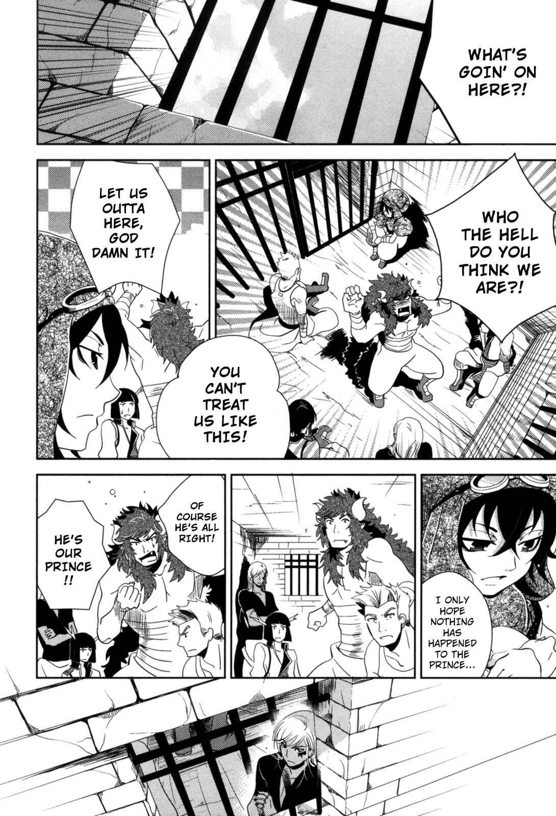Page 32 Chapter 13 12-ji no Kenryokusha