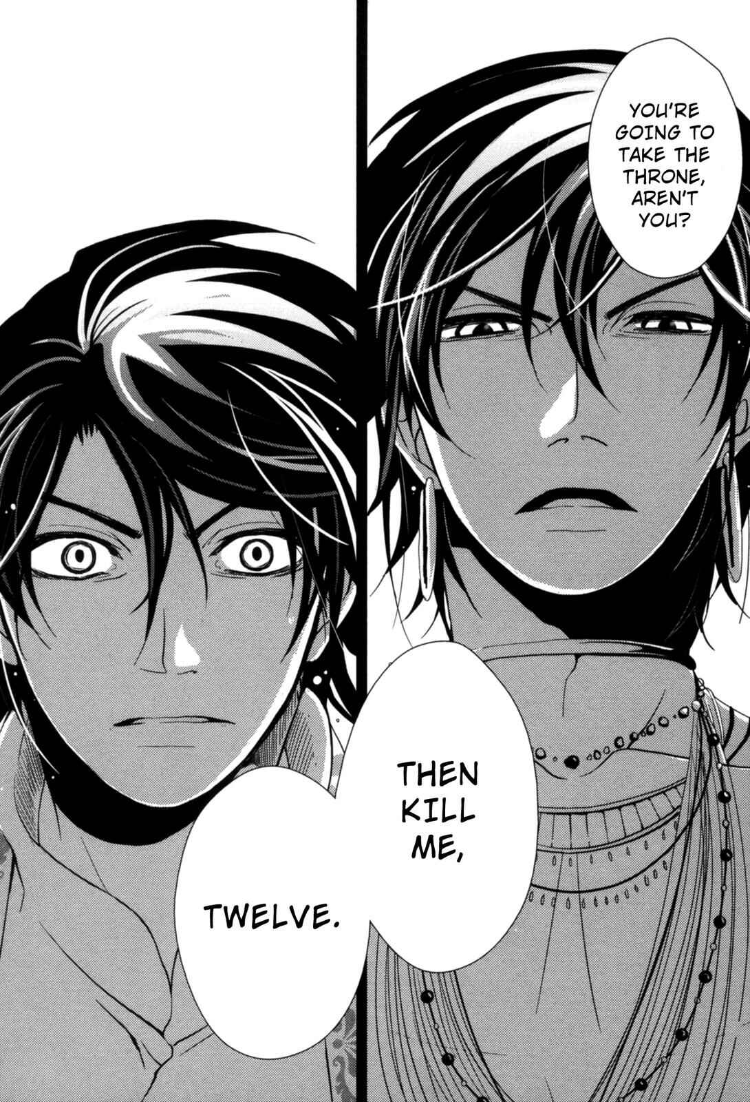 Page 35 Chapter 13 12-ji no Kenryokusha