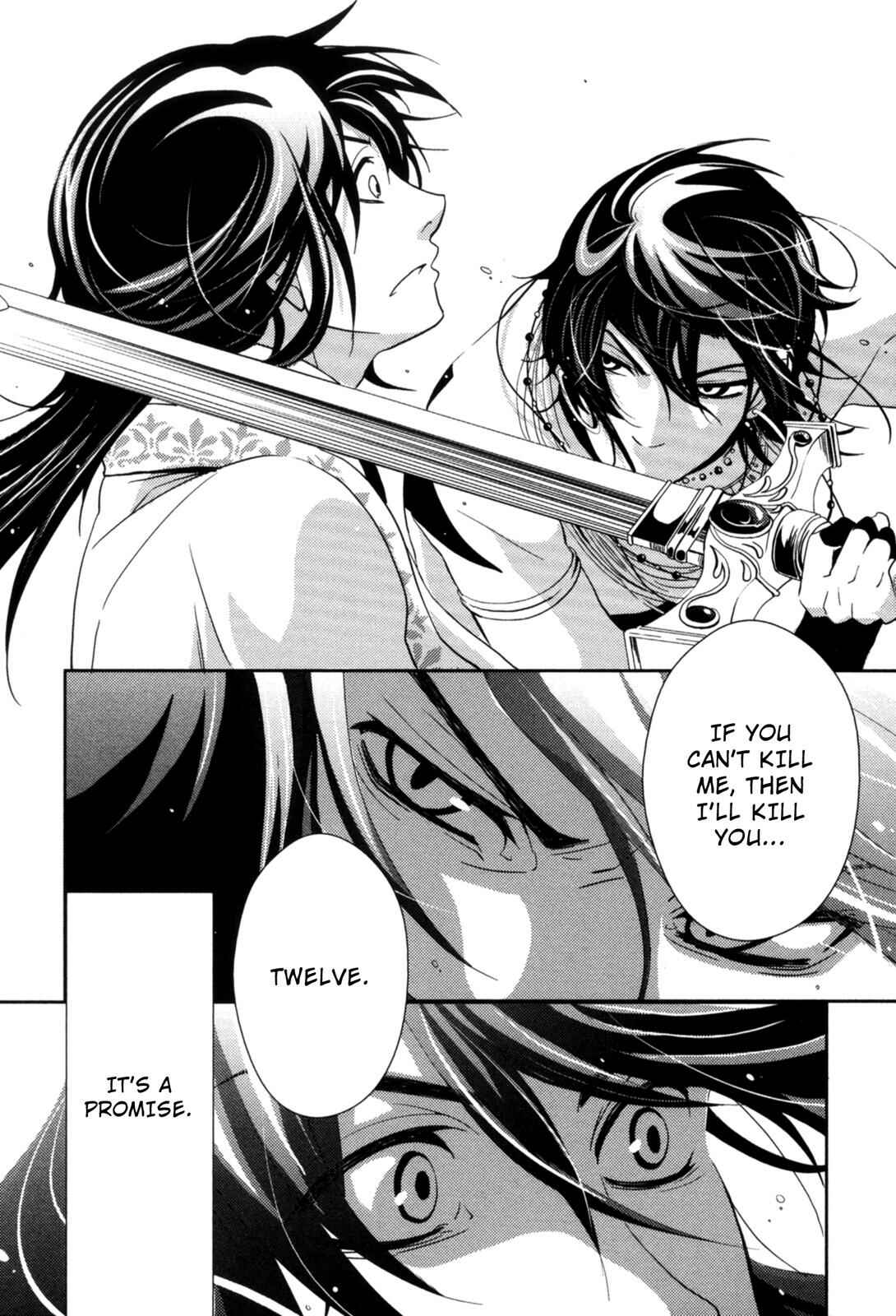 Page 40 Chapter 13 12-ji no Kenryokusha