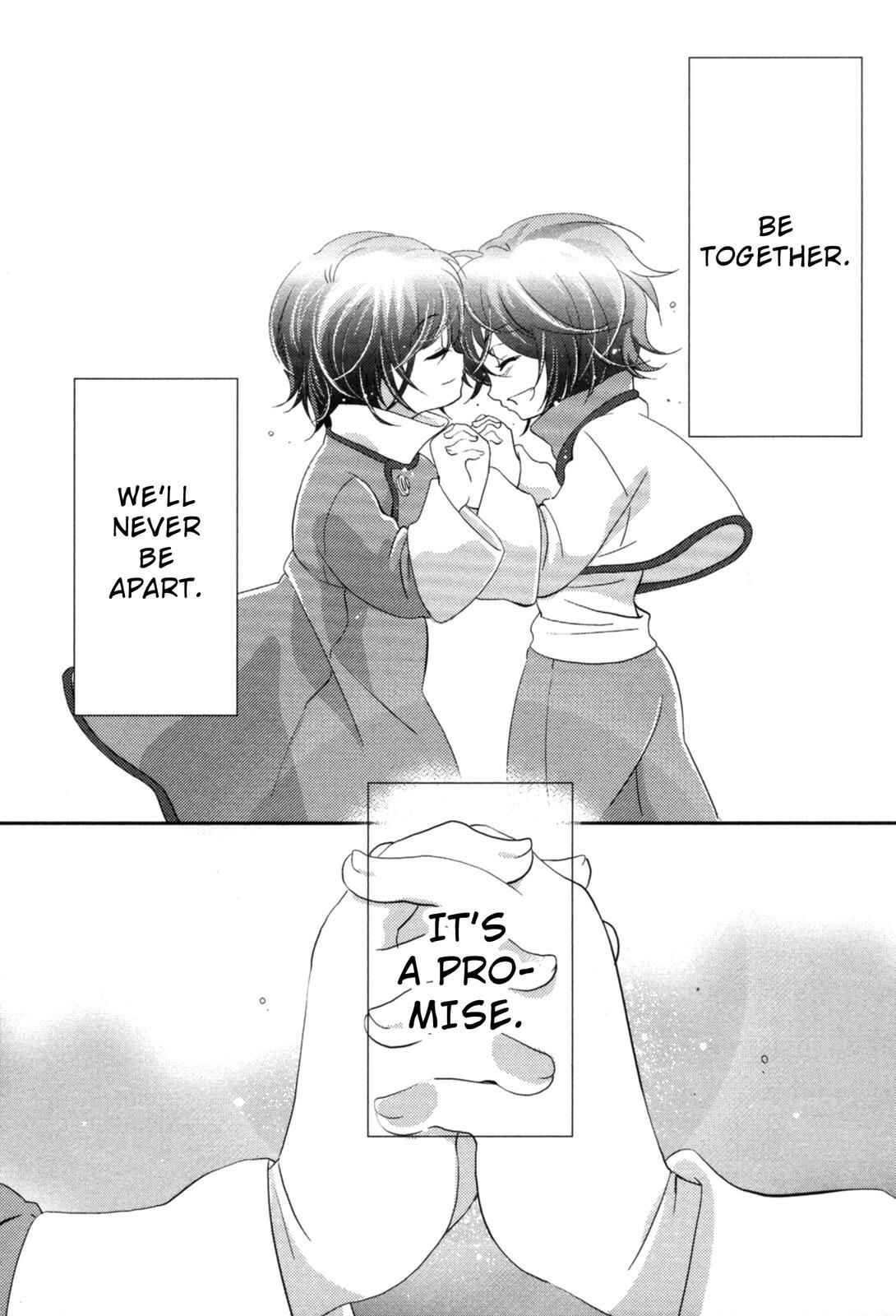 Page 42 Chapter 13 12-ji no Kenryokusha