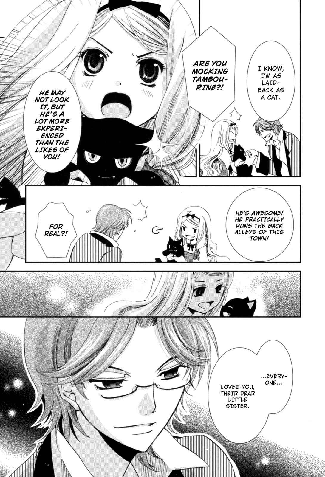 Page 11 Chapter 3 12-ji no Kenryokusha