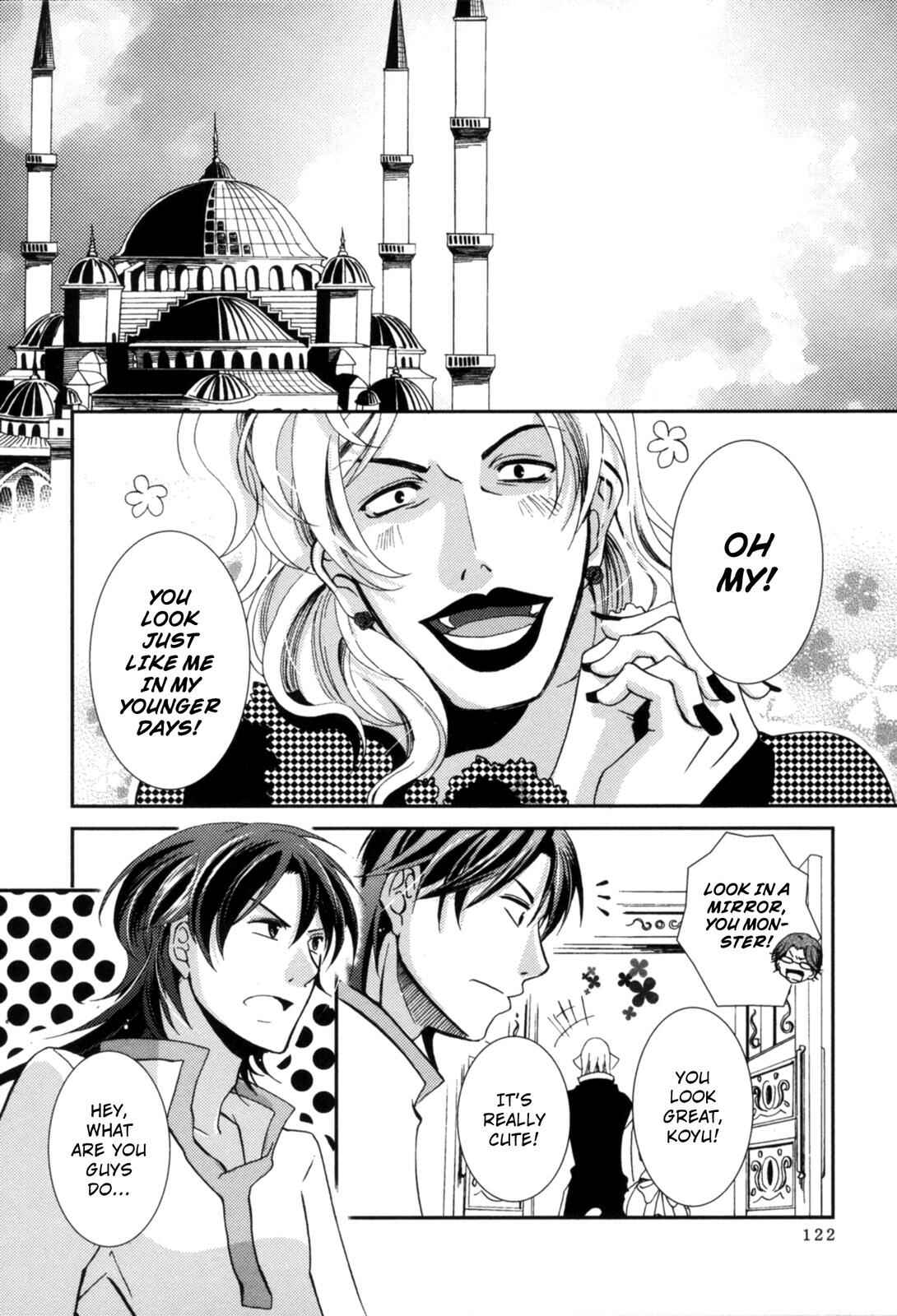 Page 16 Chapter 3 12-ji no Kenryokusha