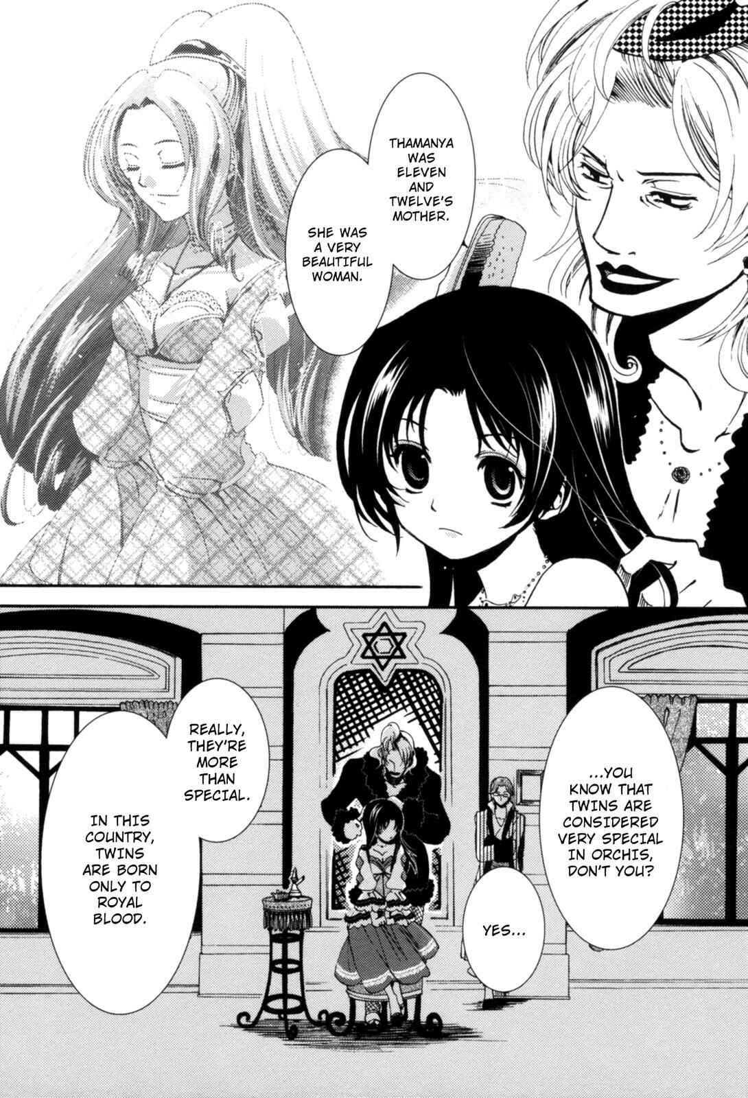 Page 21 Chapter 3 12-ji no Kenryokusha