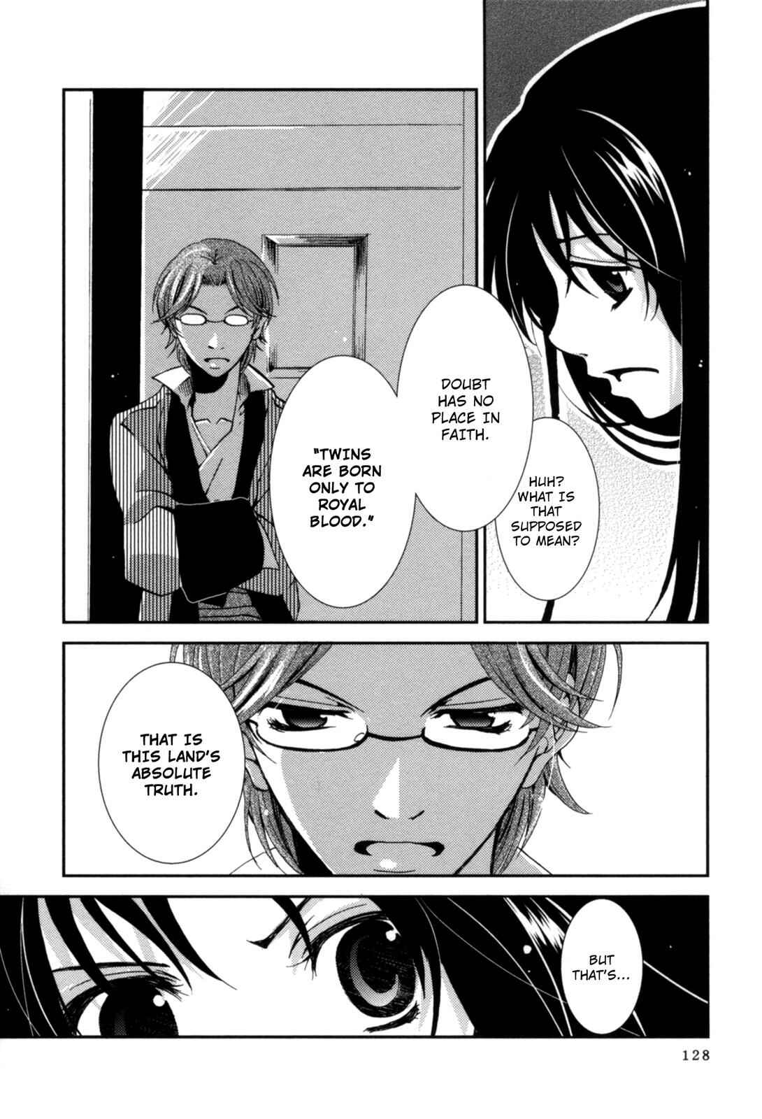 Page 22 Chapter 3 12-ji no Kenryokusha