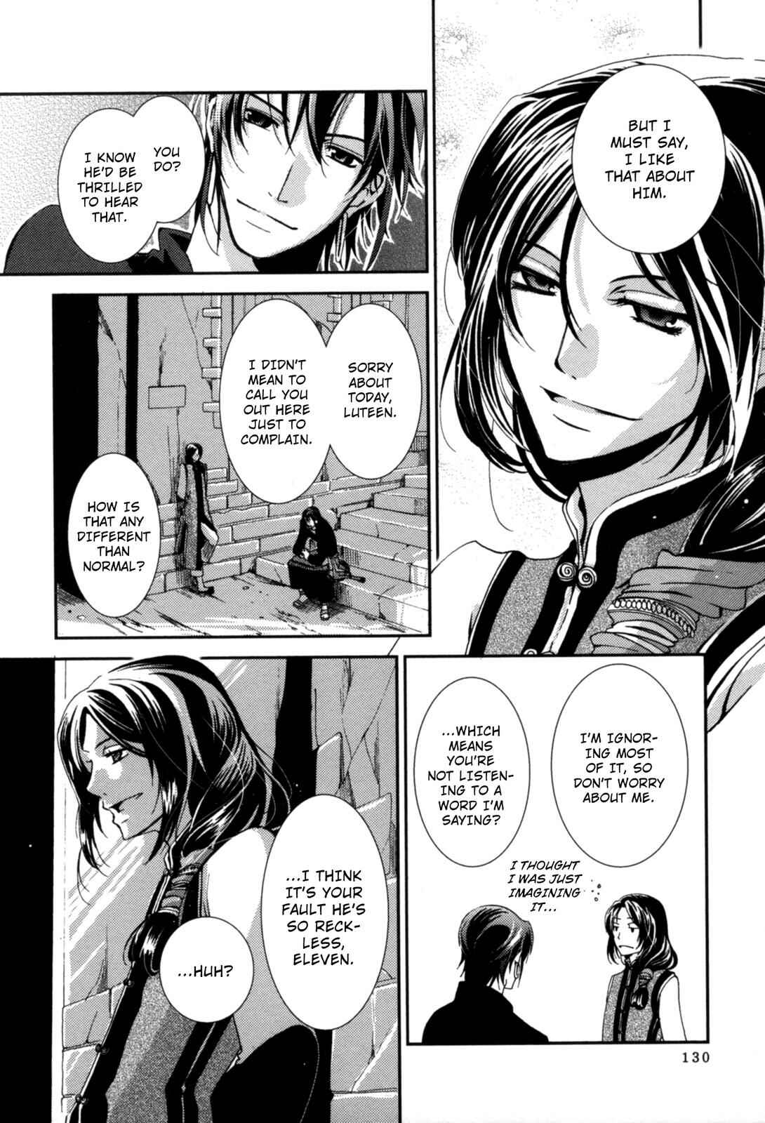 Page 24 Chapter 3 12-ji no Kenryokusha