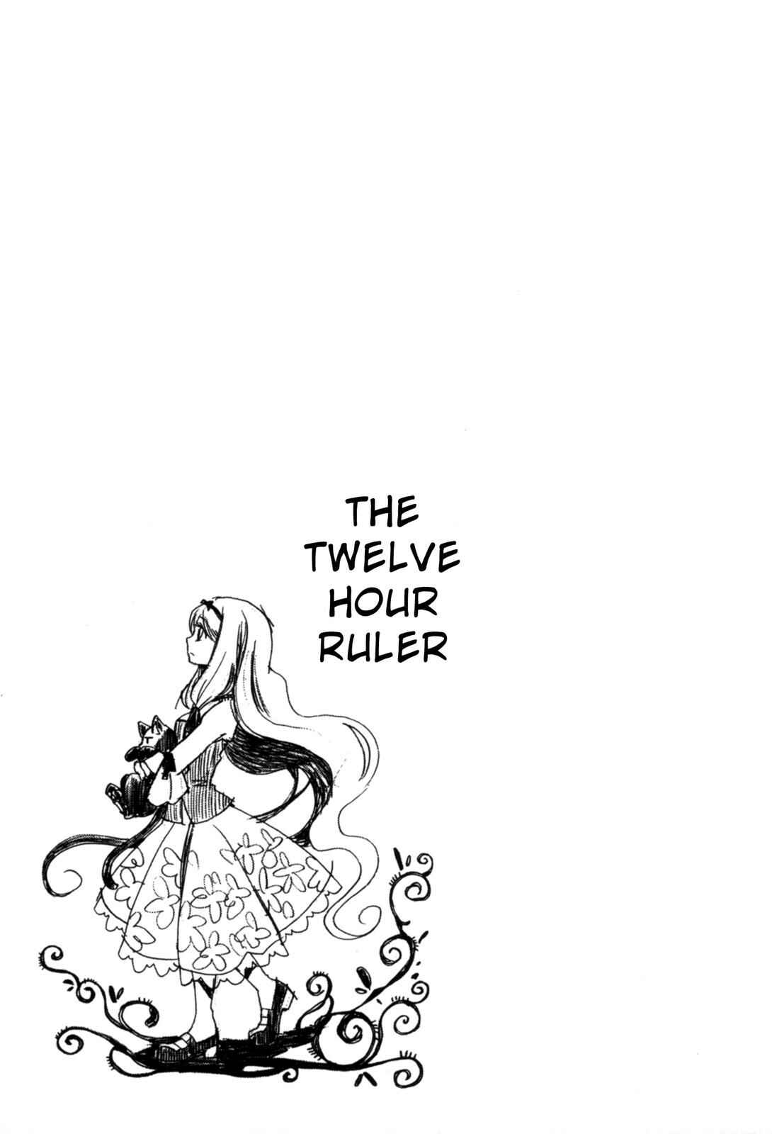 Page 29 Chapter 3 12-ji no Kenryokusha