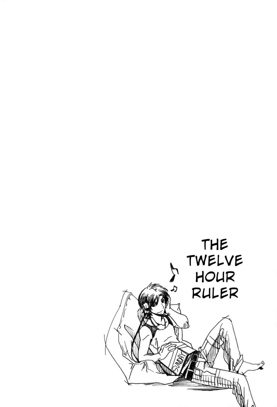 Page 30 Chapter 3 12-ji no Kenryokusha