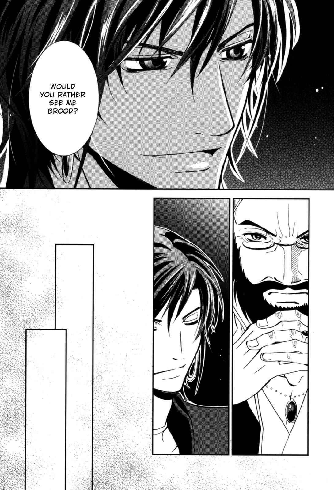 Page 5 Chapter 3 12-ji no Kenryokusha