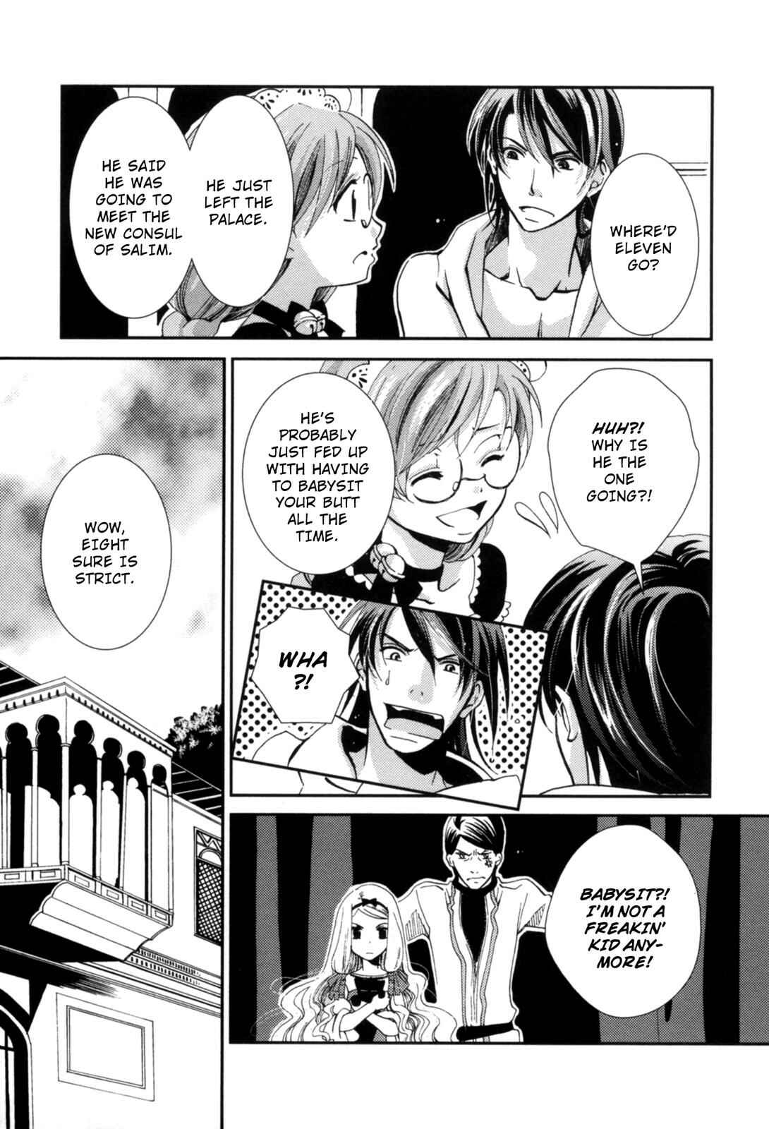 Page 9 Chapter 3 12-ji no Kenryokusha