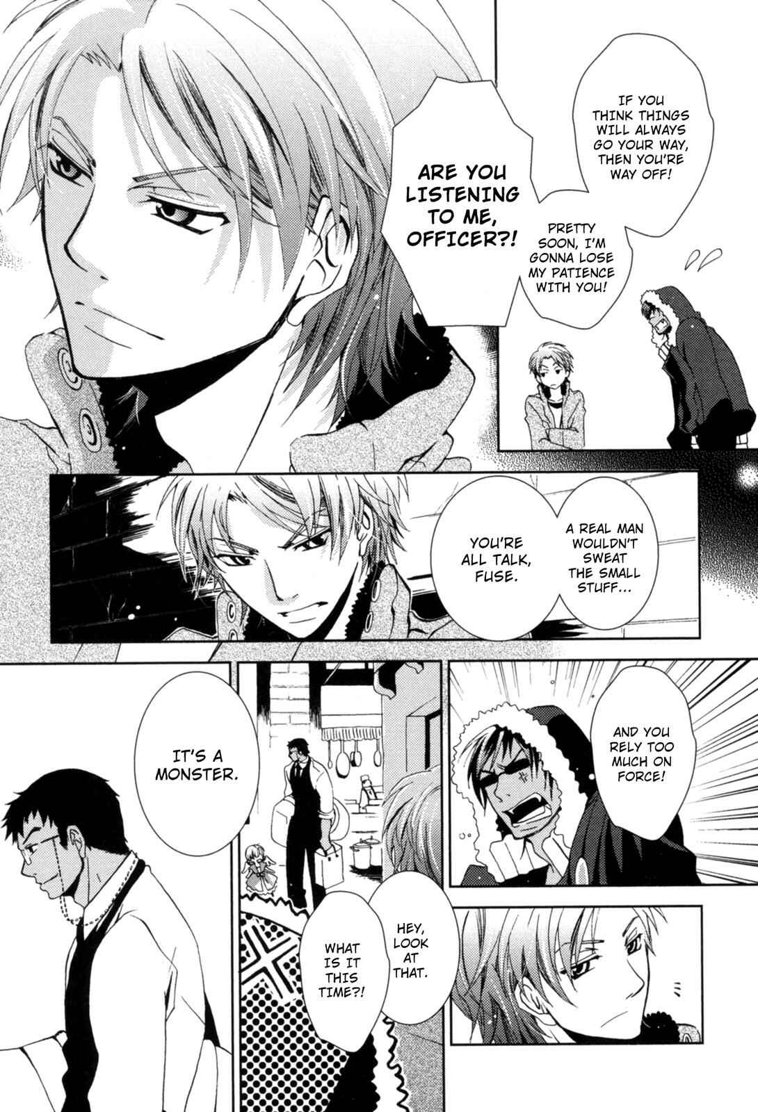 Page 24 Chapter 5 12-ji no Kenryokusha