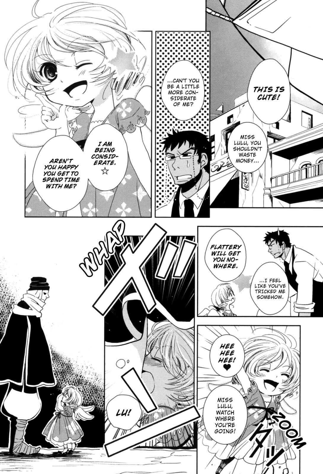 Page 25 Chapter 5 12-ji no Kenryokusha