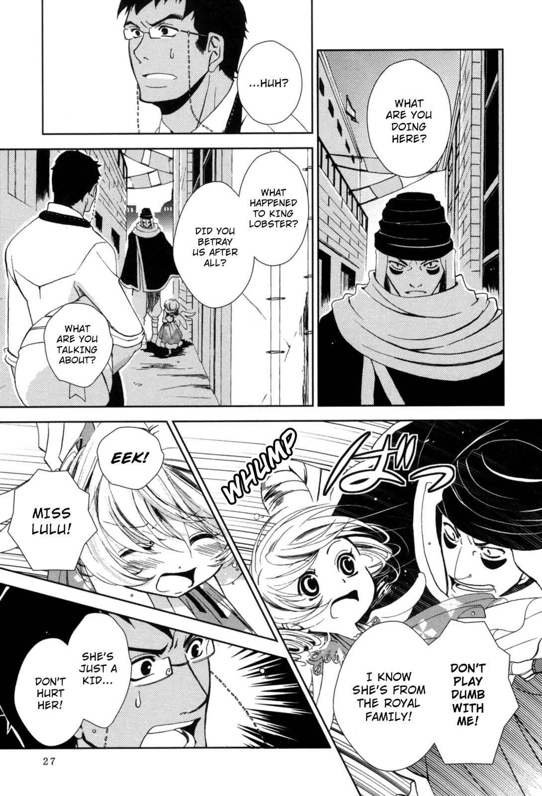 Page 26 Chapter 5 12-ji no Kenryokusha